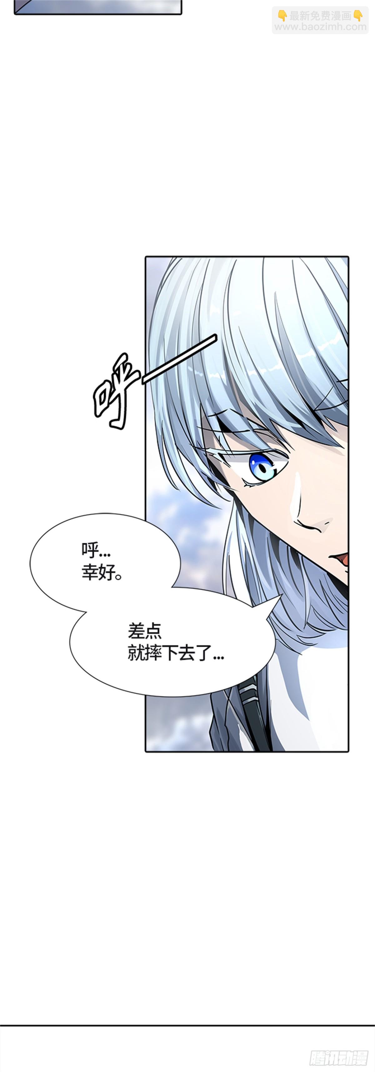 512.黑化（15）(1/2)-第513话