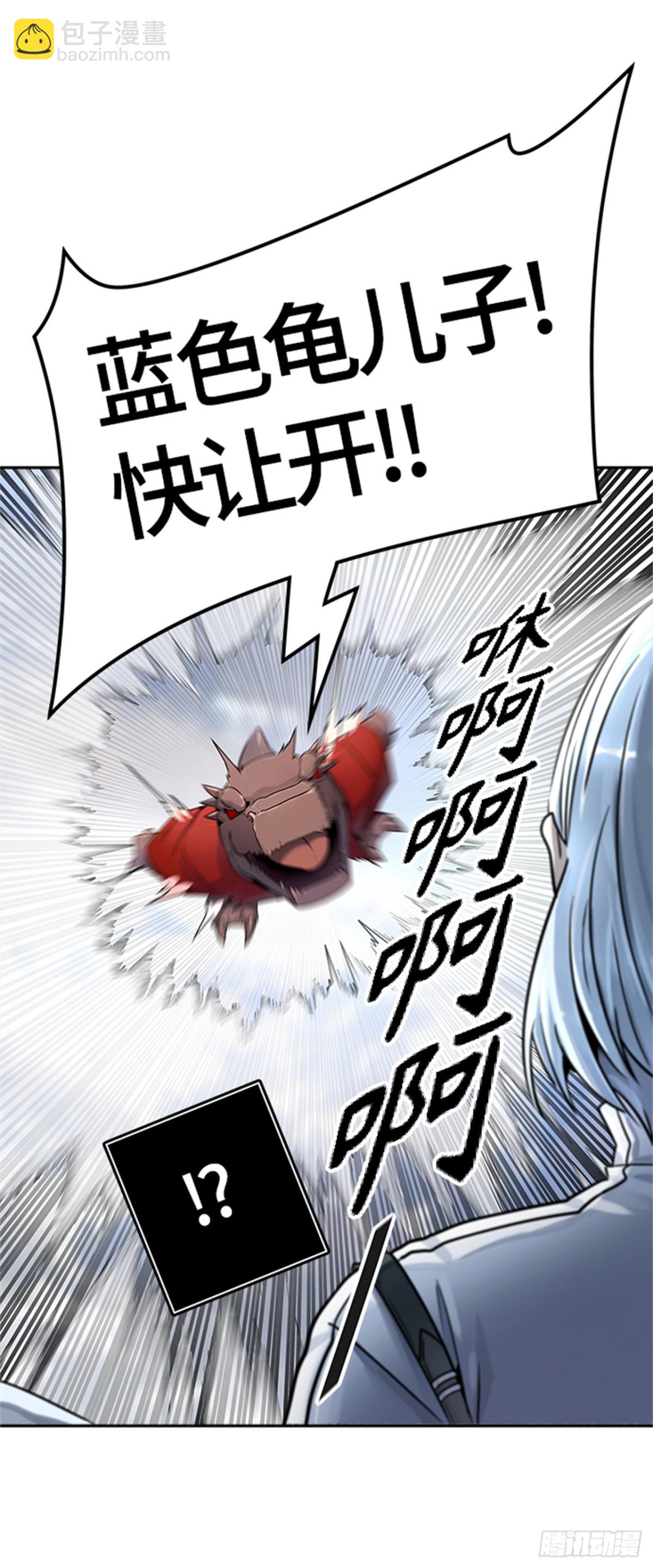 512.黑化（15）(1/2)-第513话