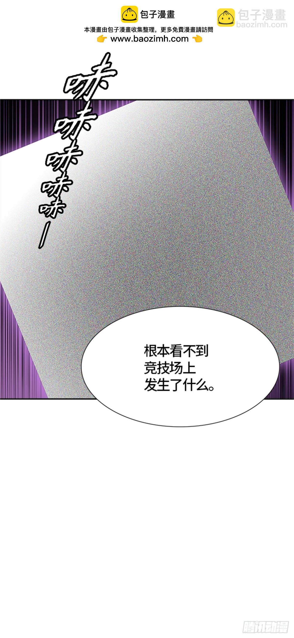 512.黑化（15）(1/2)-第513话