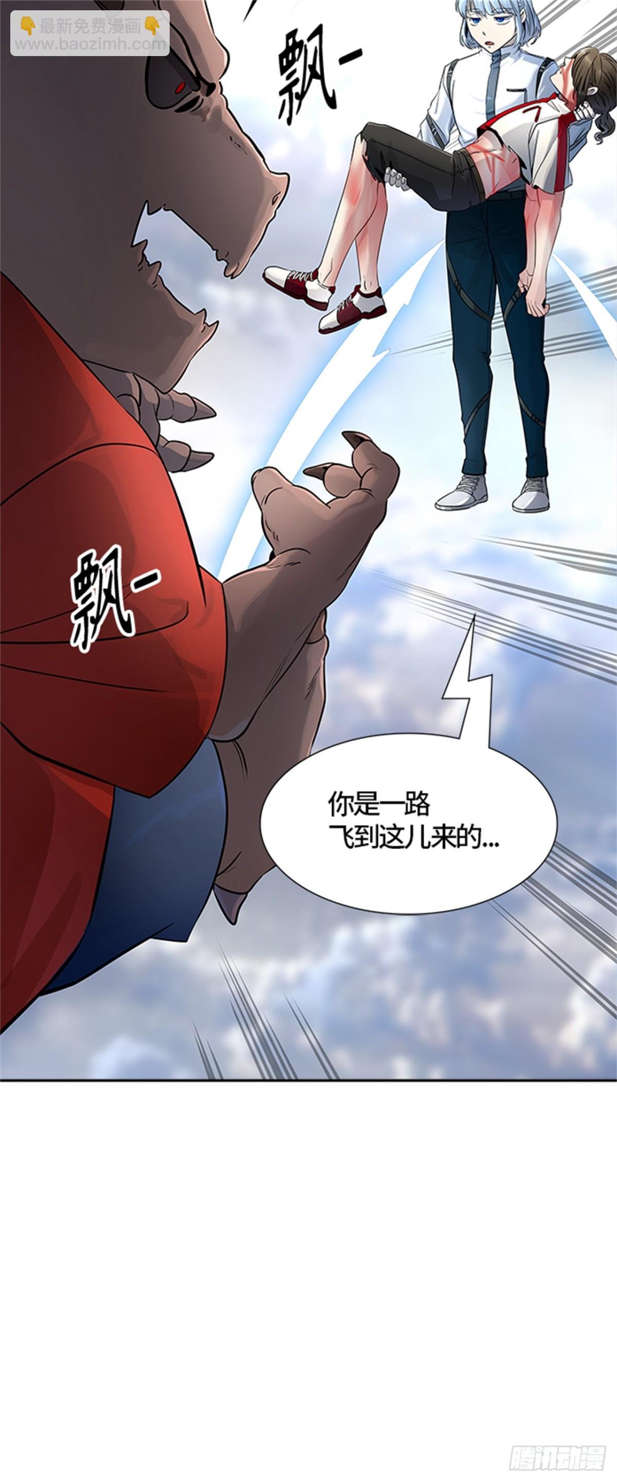 512.黑化（15）(1/2)-第513话