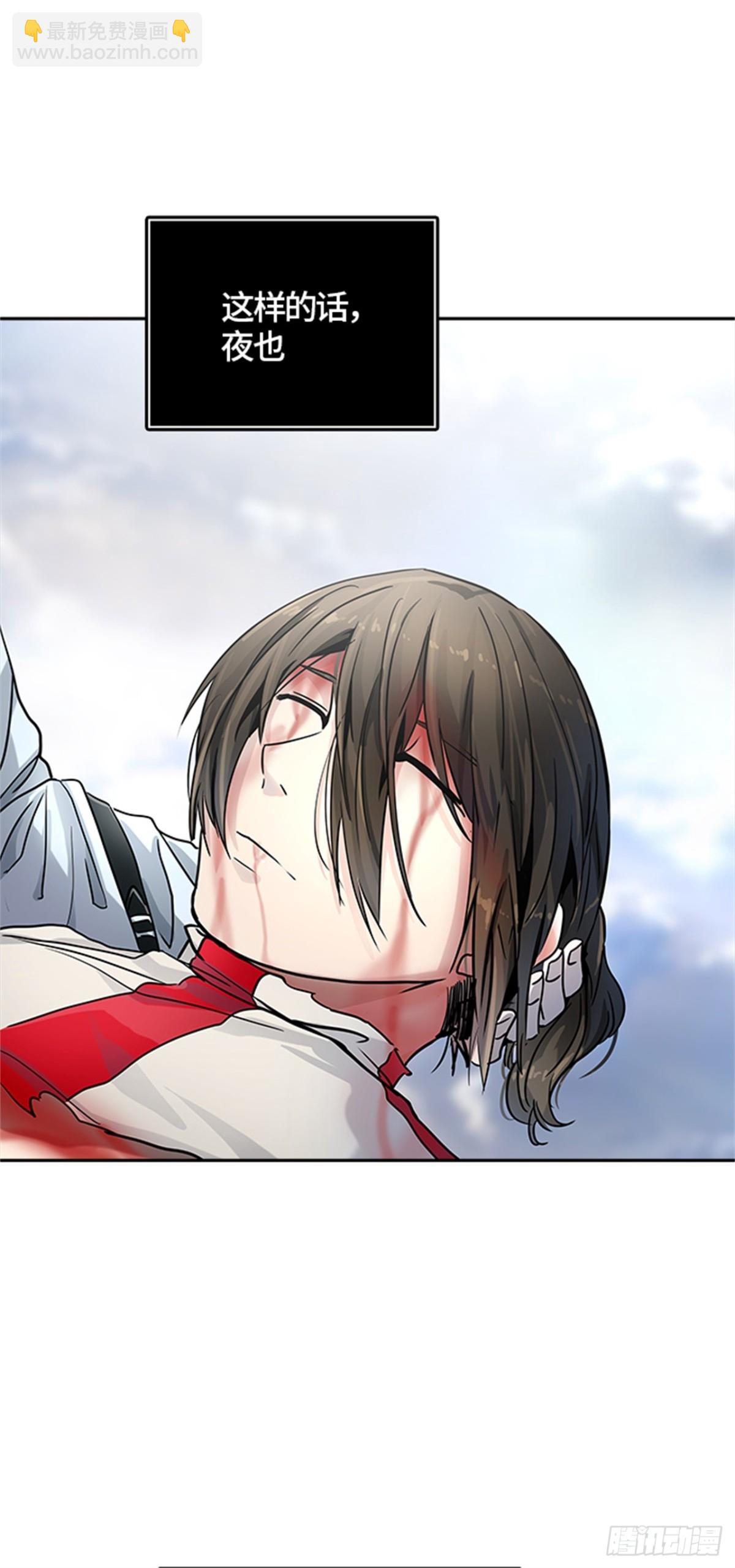 512.黑化（15）(1/2)-第513话