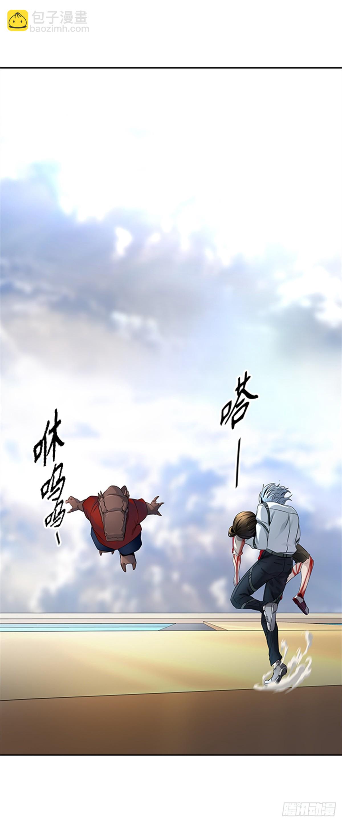 512.黑化（15）(1/2)-第513话