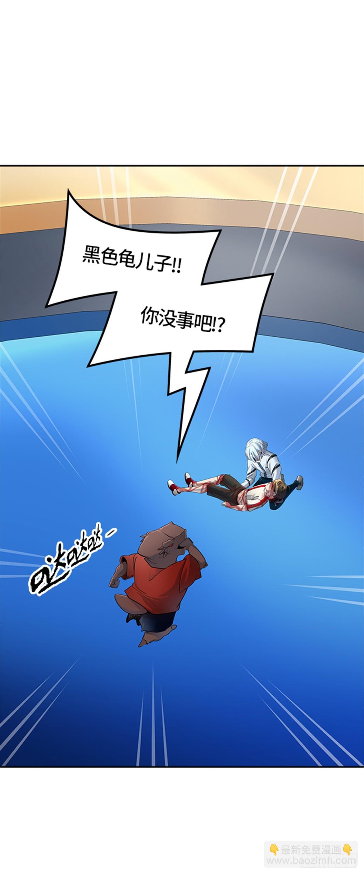 512.黑化（15）(1/2)-第513话