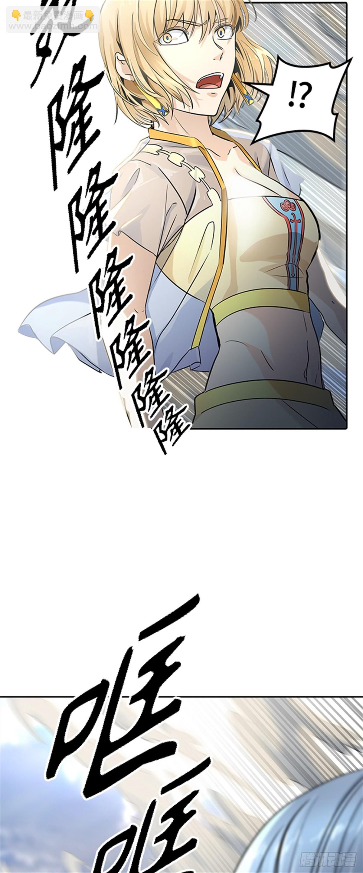 512.黑化（15）(1/2)-第513话