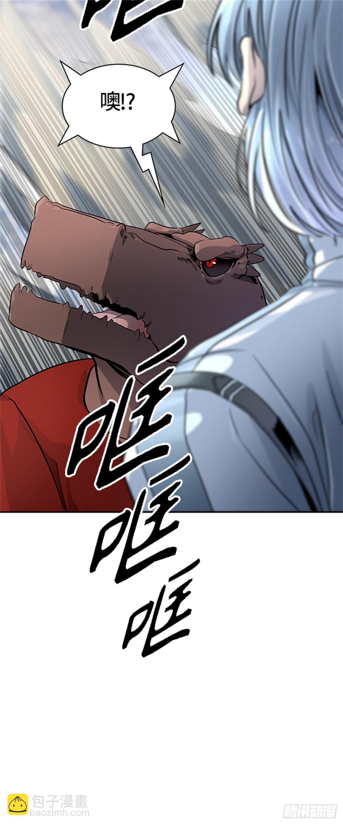 512.黑化（15）(1/2)-第513话