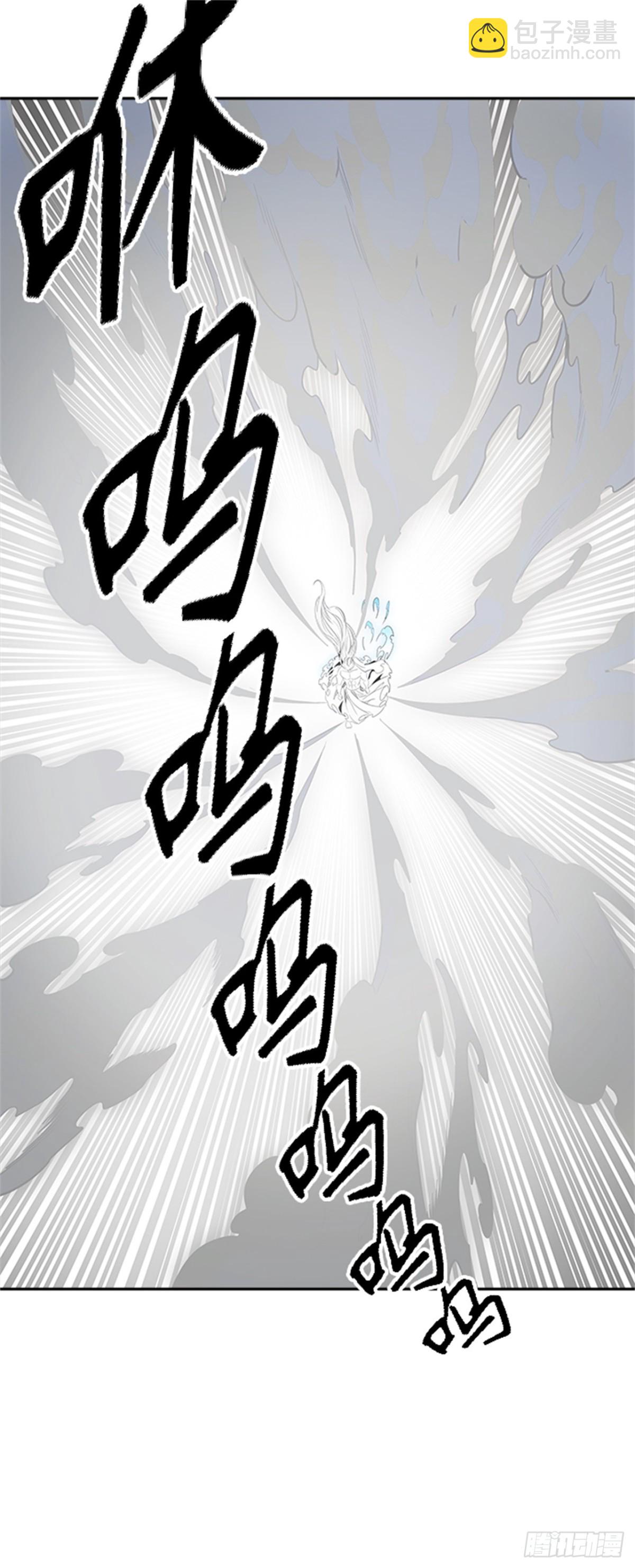 512.黑化（15）(1/2)-第513话