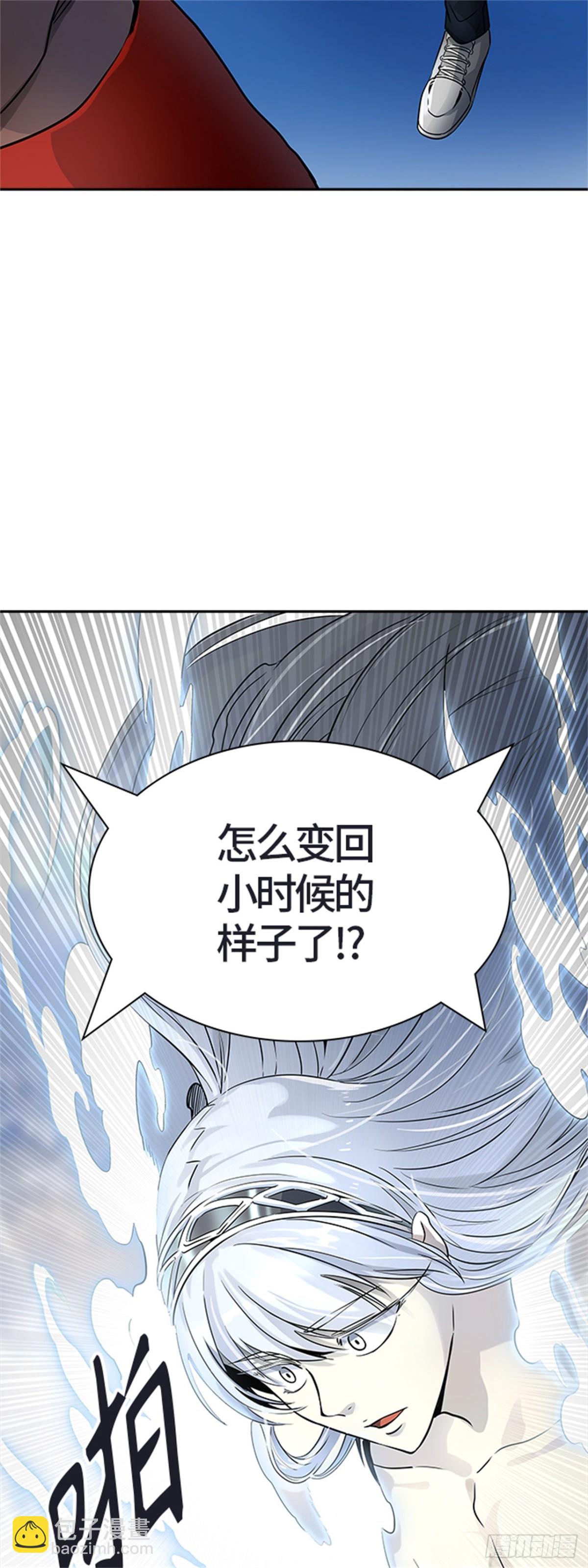 512.黑化（15）(1/2)-第513话