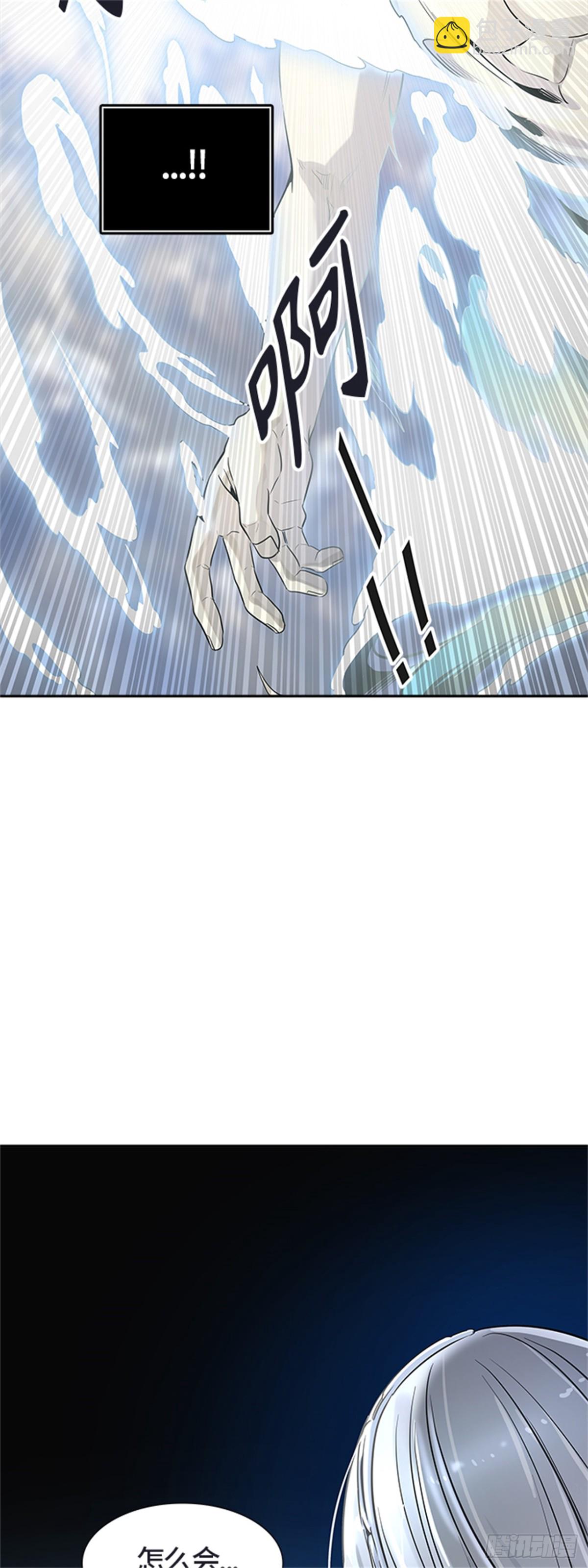 512.黑化（15）(1/2)-第513话