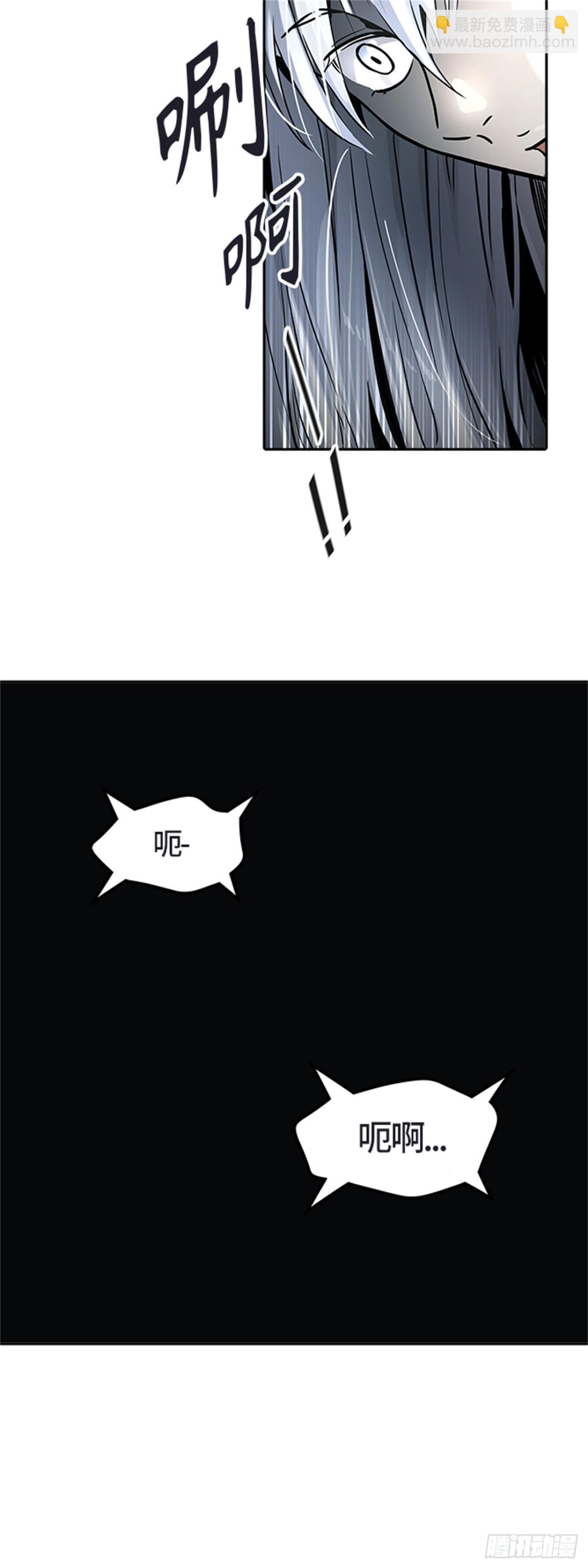 512.黑化（15）(1/2)-第513话