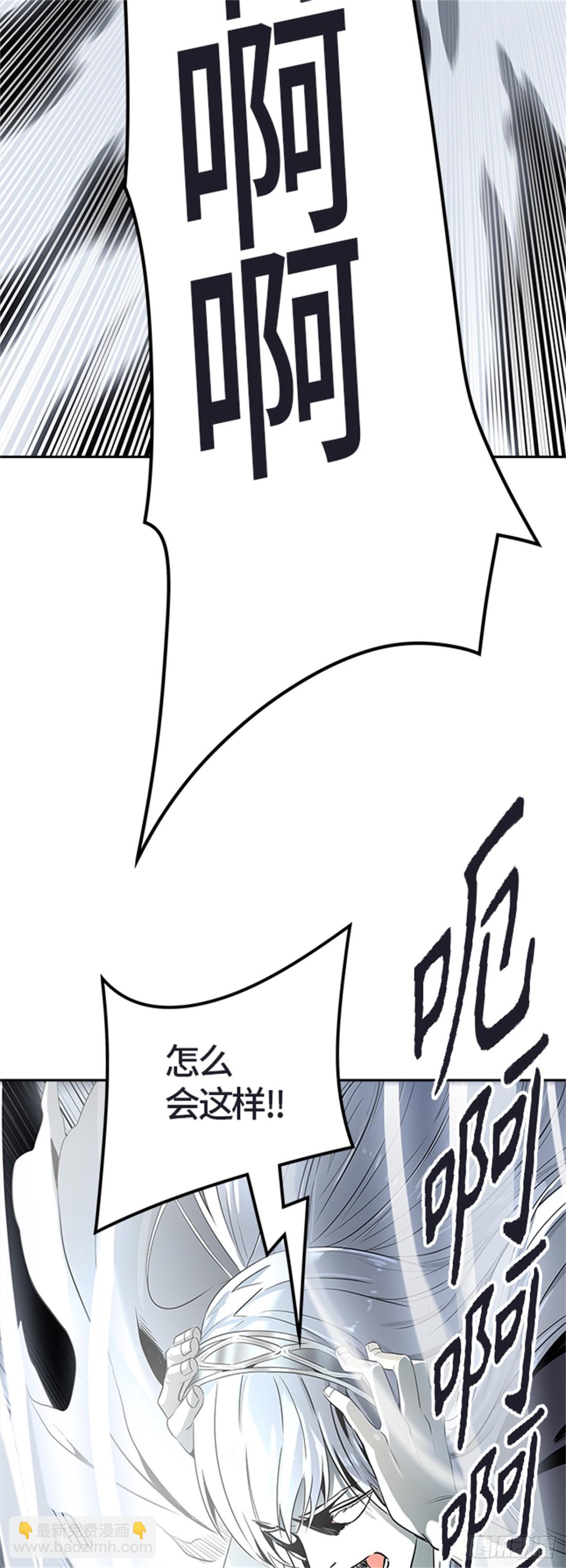 512.黑化（15）(1/2)-第513话