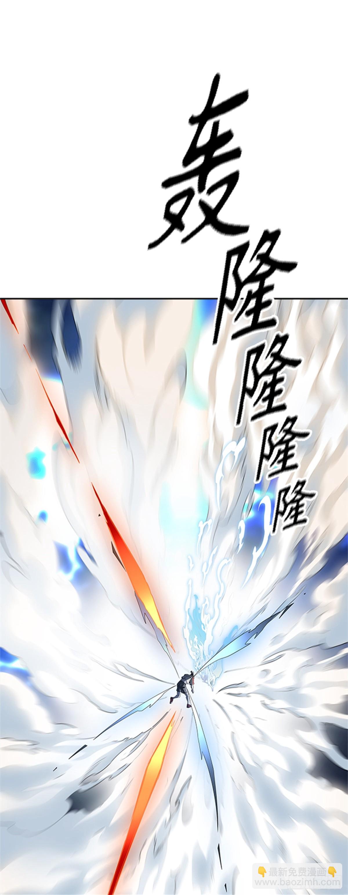 512.黑化（15）(1/2)-第513话