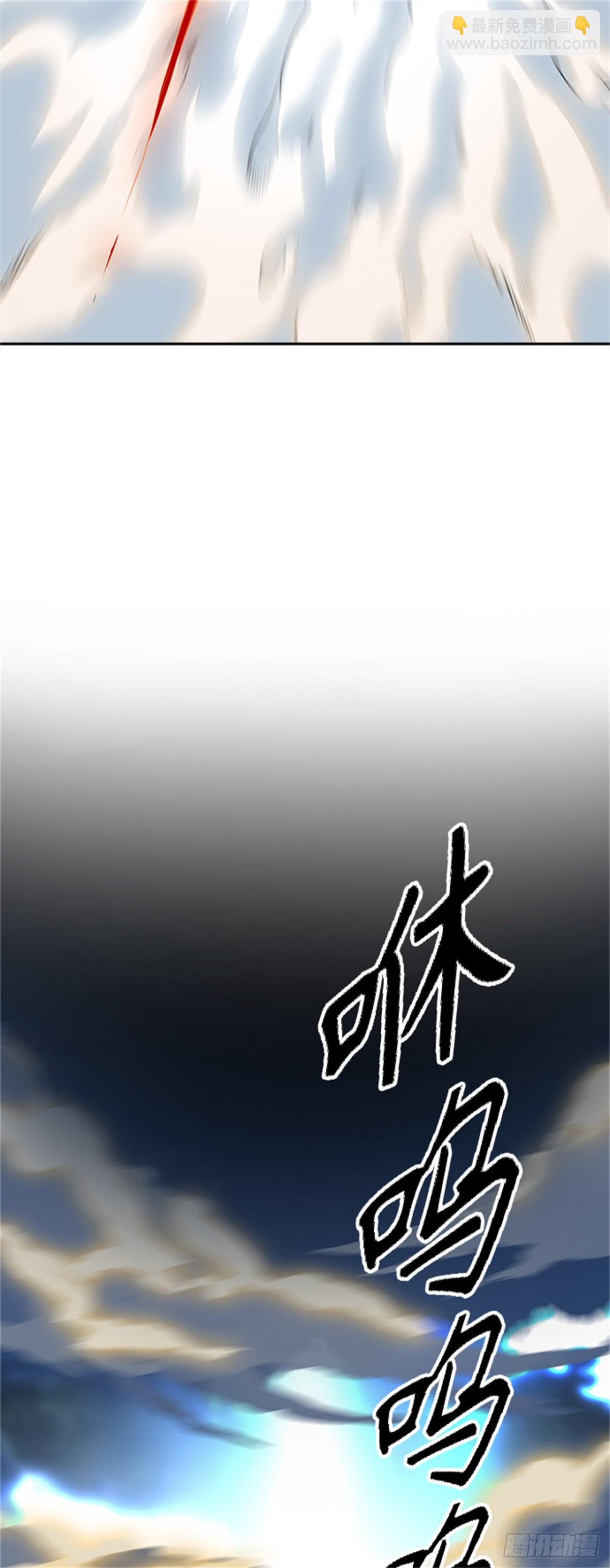 512.黑化（15）(1/2)-第513话
