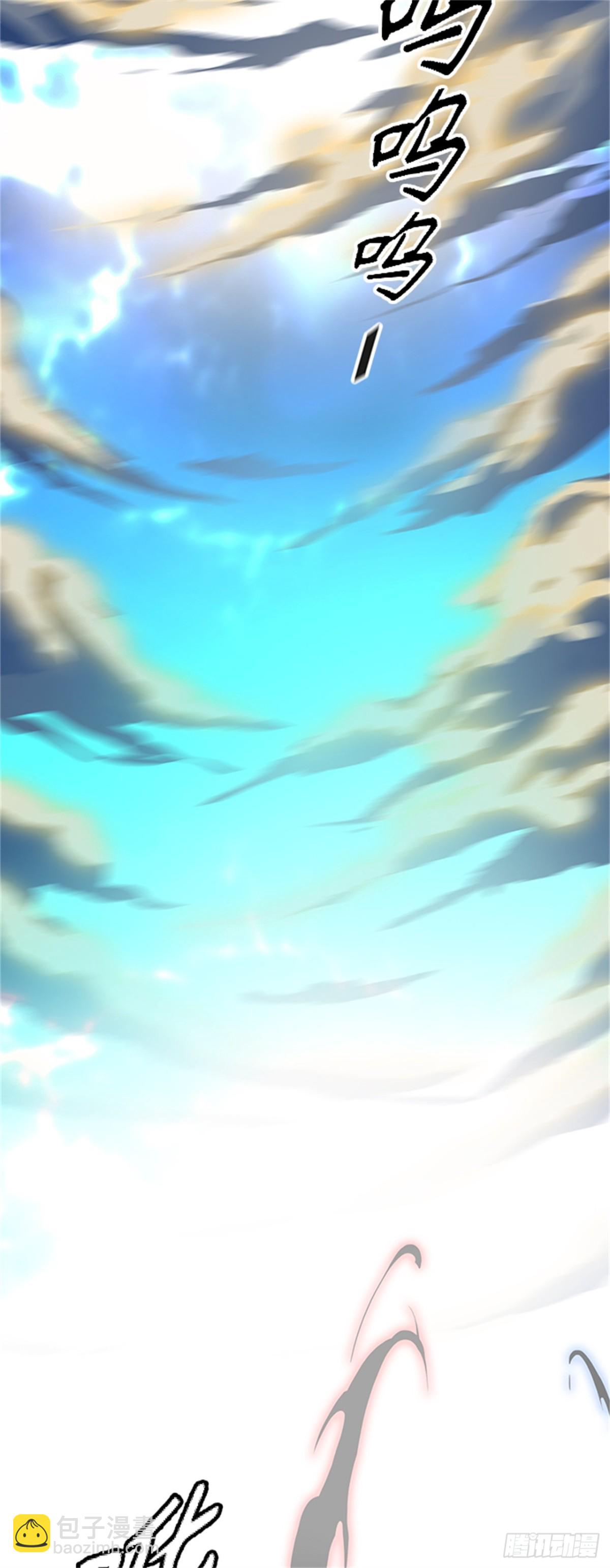 512.黑化（15）(1/2)-第513话