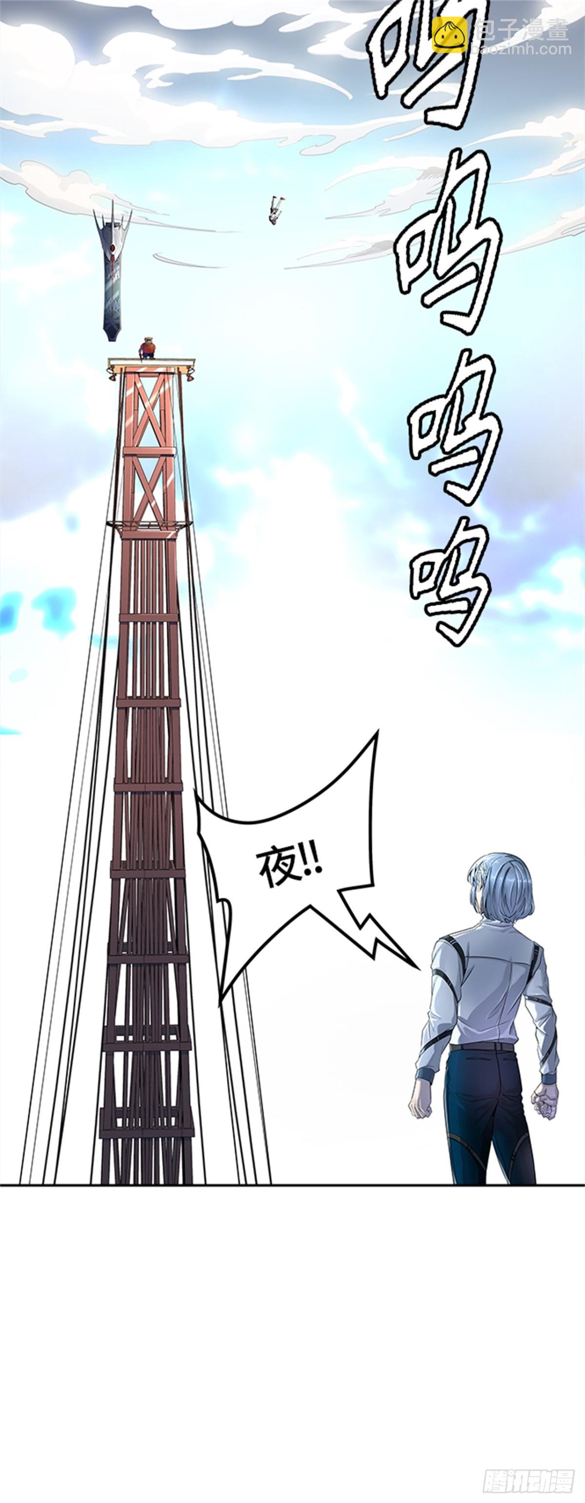 512.黑化（15）(1/2)-第513话