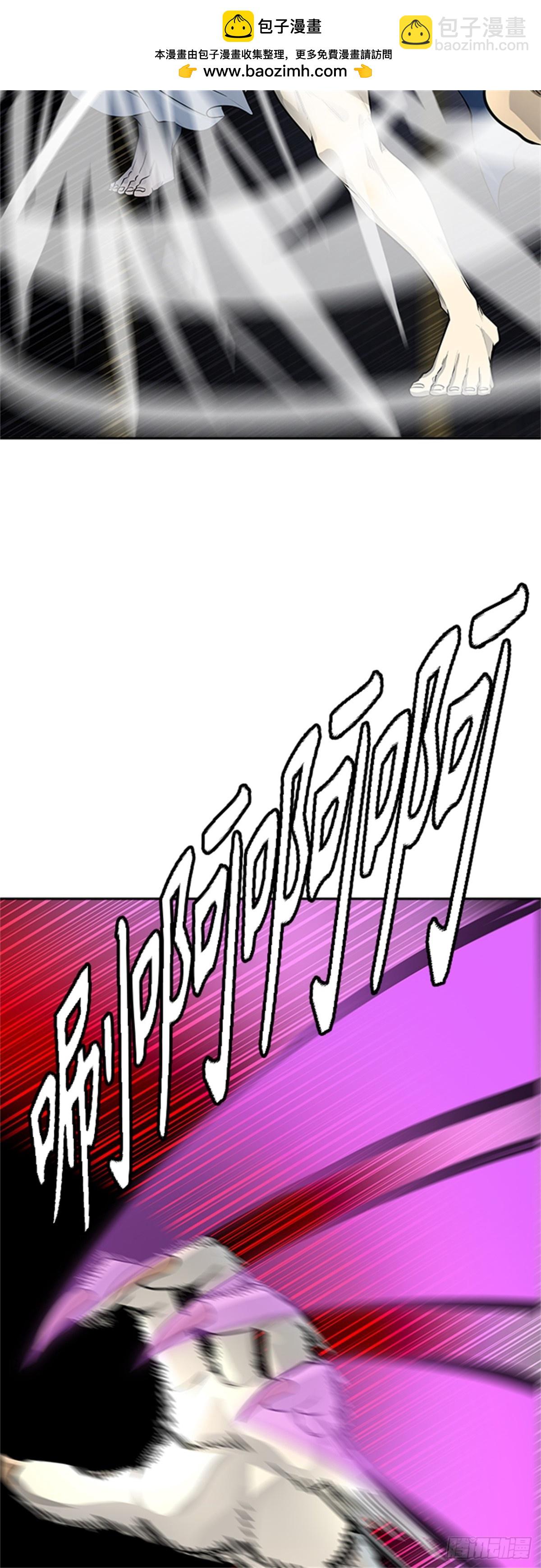514.位高者（2）(1/2)-第515话