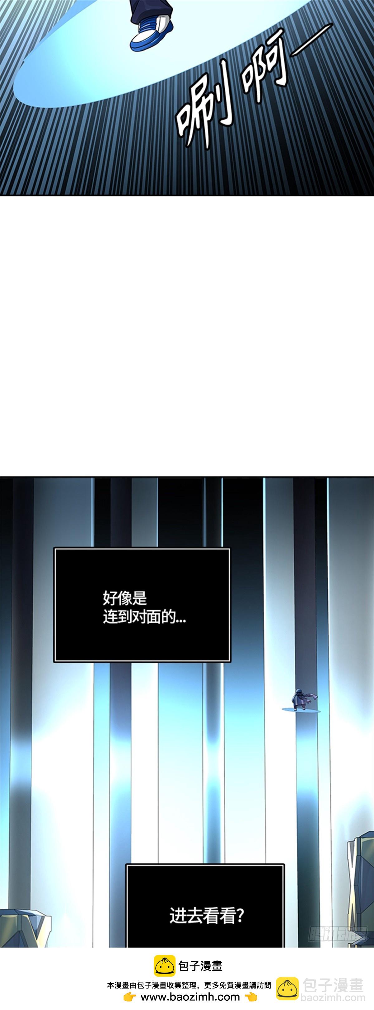 514.位高者（2）(1/2)-第515话