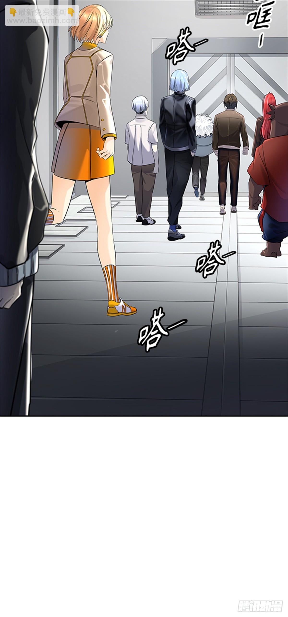 516.位高者（4）(1/2)-第517话