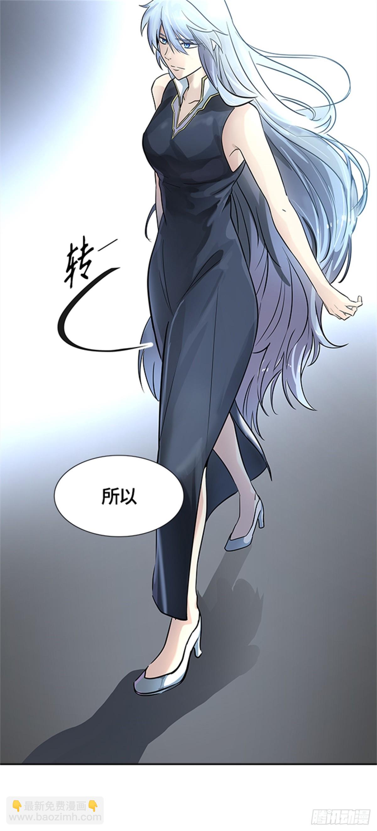516.位高者（4）(1/2)-第517话