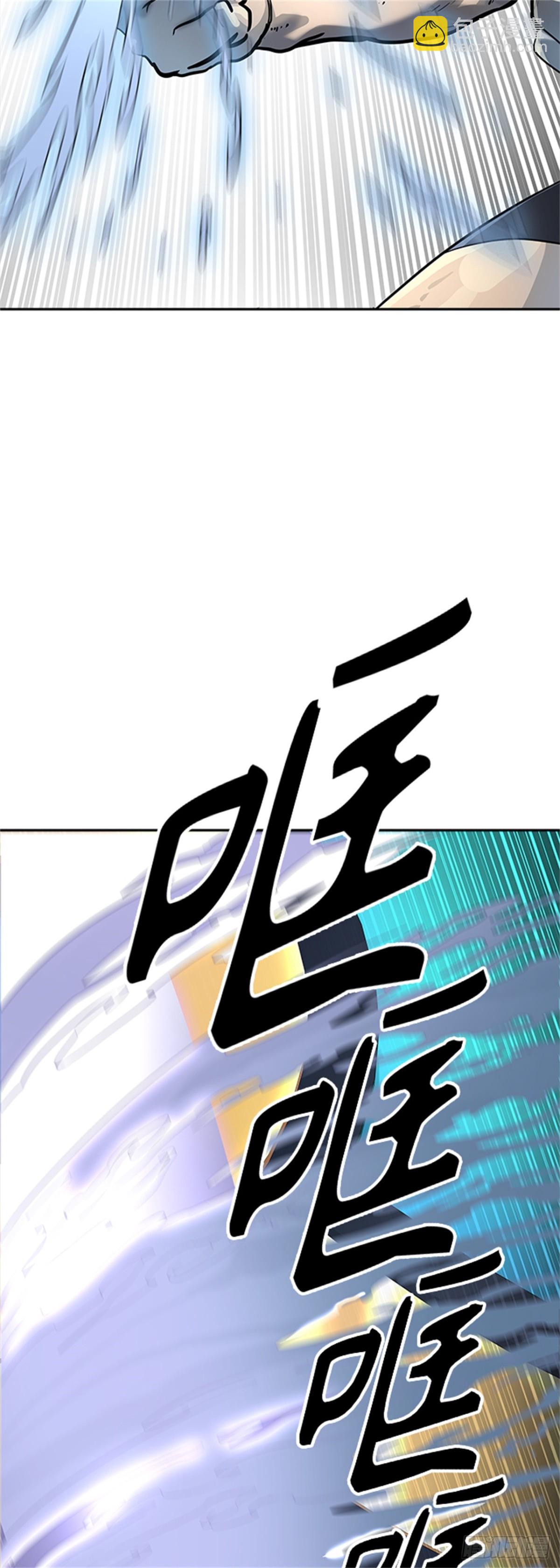 516.位高者（4）(1/2)-第517话
