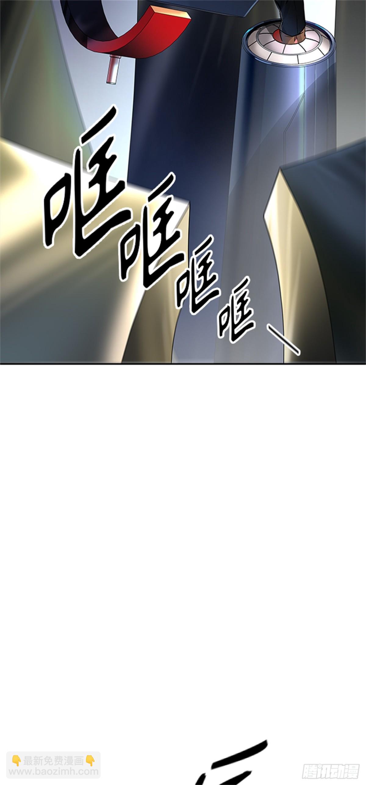 516.位高者（4）(1/2)-第517话