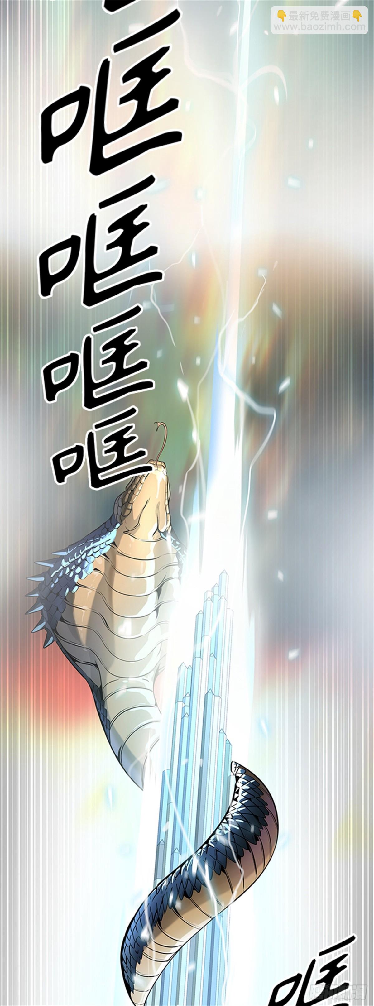 518.瞬移门(1/3)-第519话
