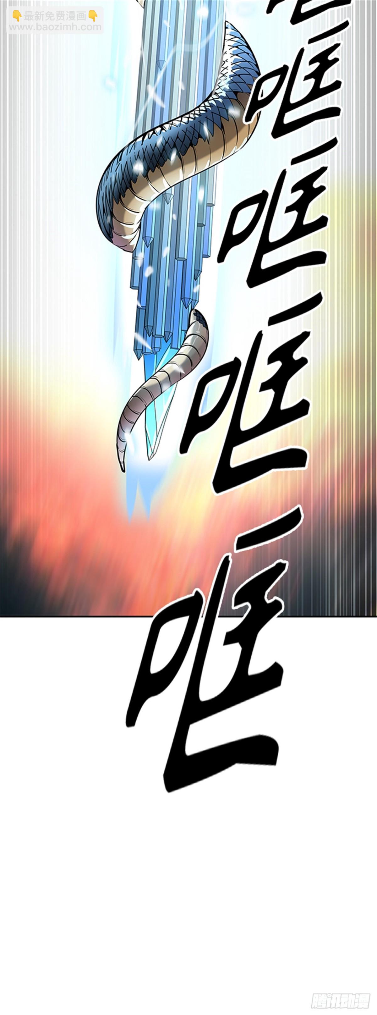 518.瞬移门(1/3)-第519话