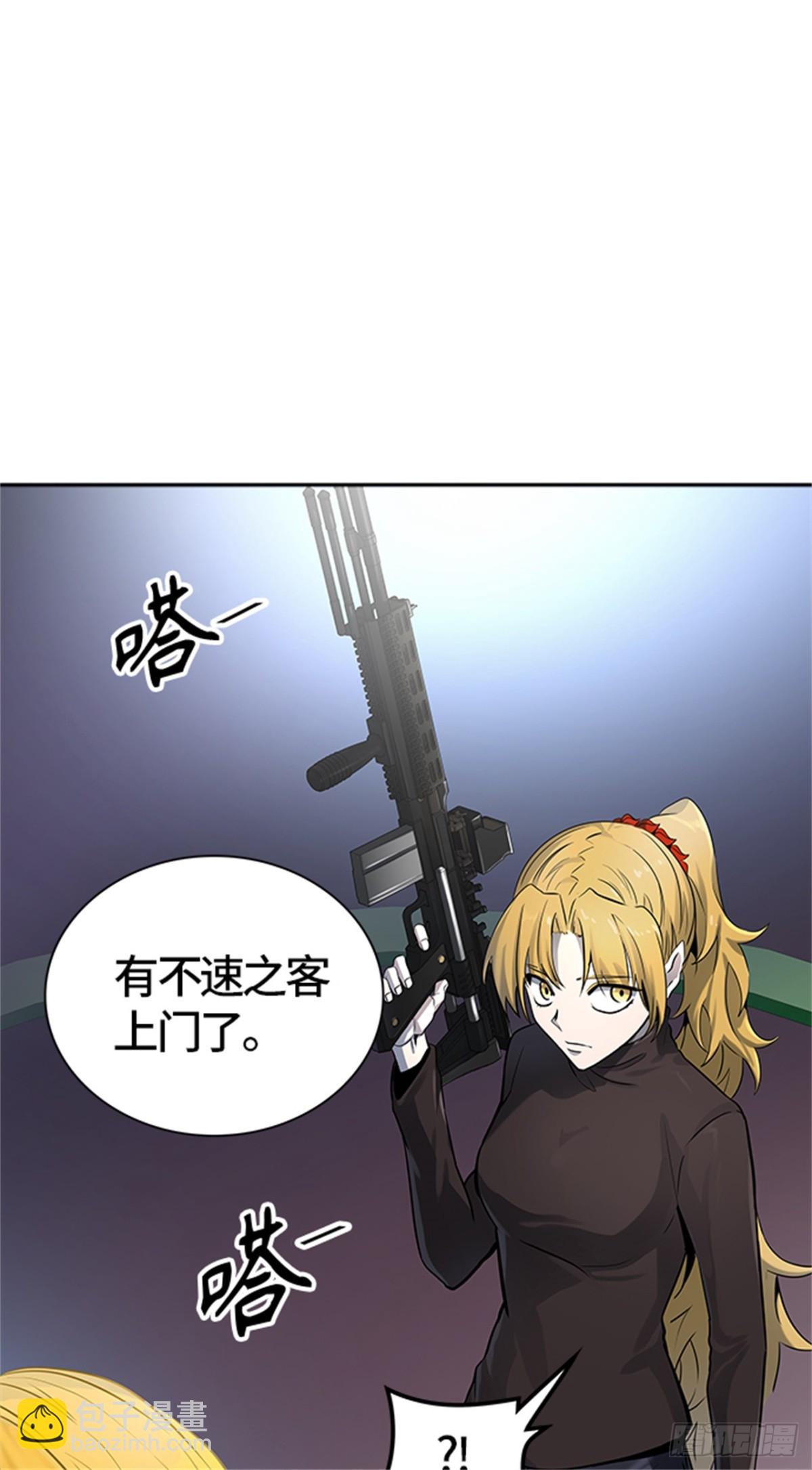 518.瞬移门(1/3)-第519话