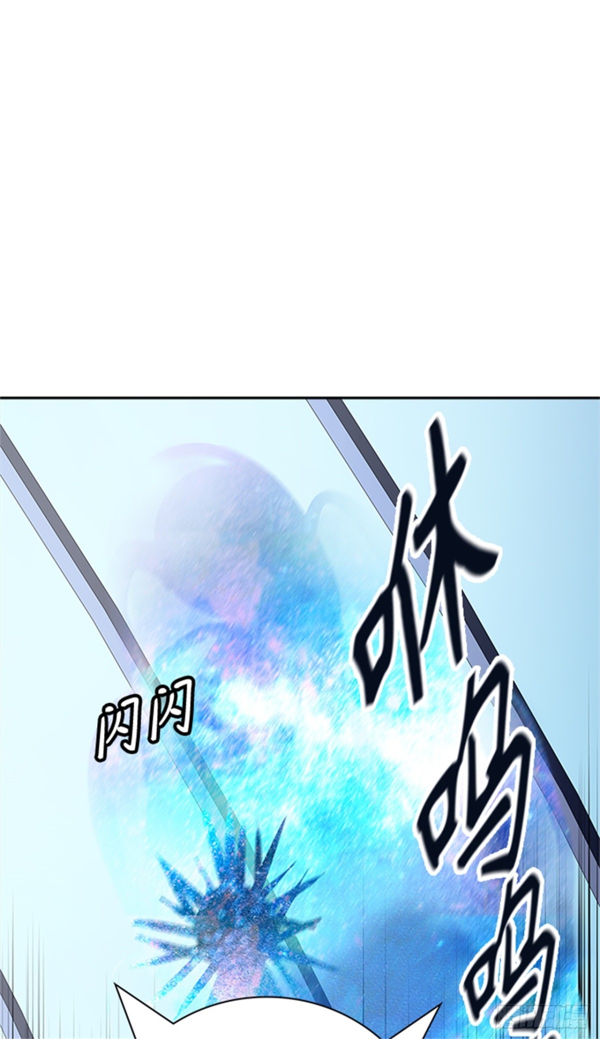 518.瞬移门(1/3)-第519话