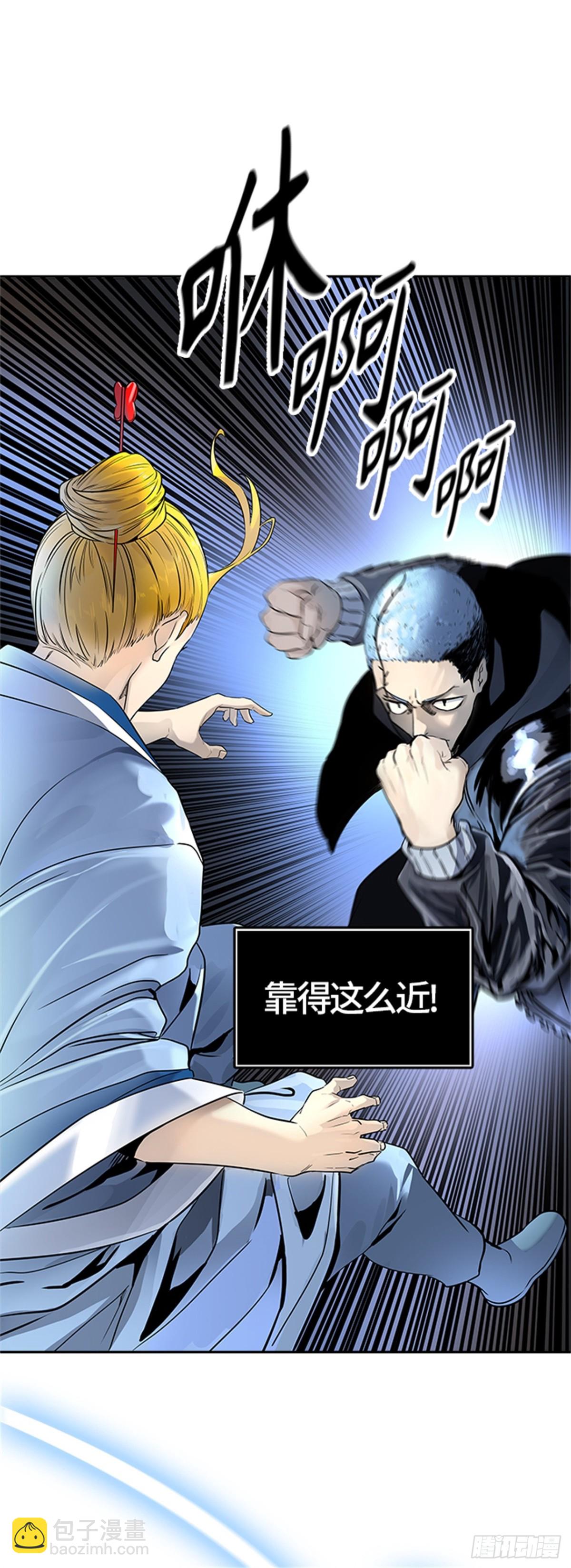 518.瞬移门(1/3)-第519话