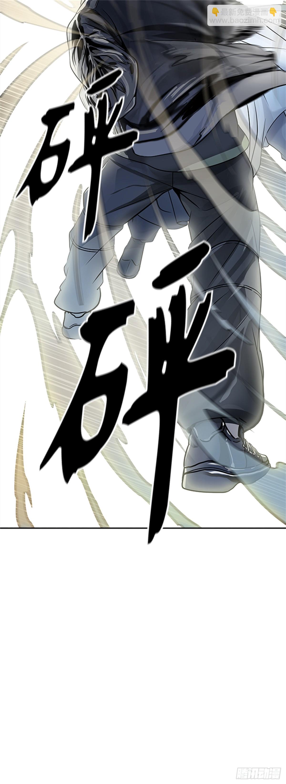 518.瞬移门(1/3)-第519话