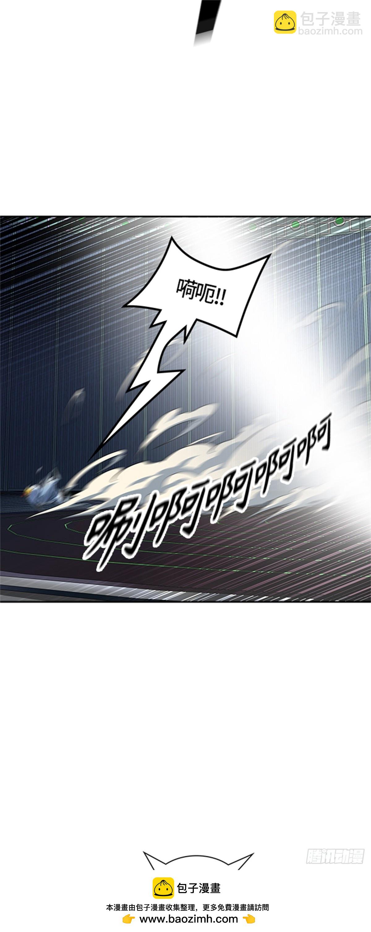 518.瞬移门(1/3)-第519话
