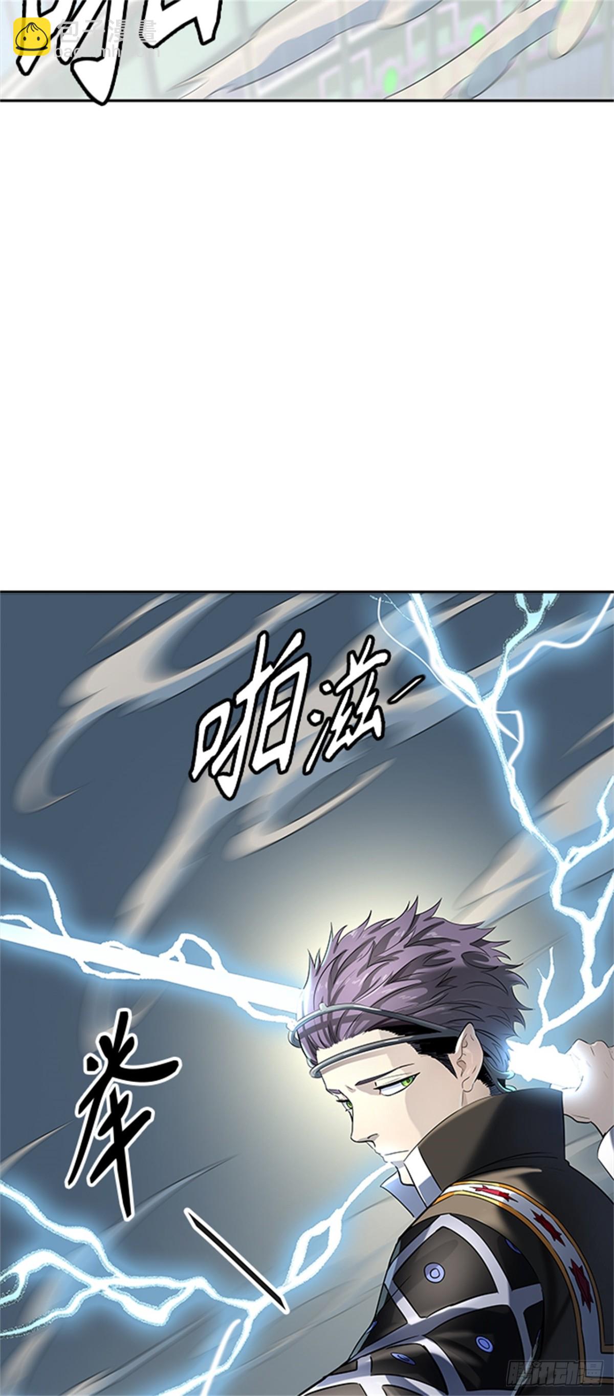 520.瞬移门（3）(1/3)-第521话