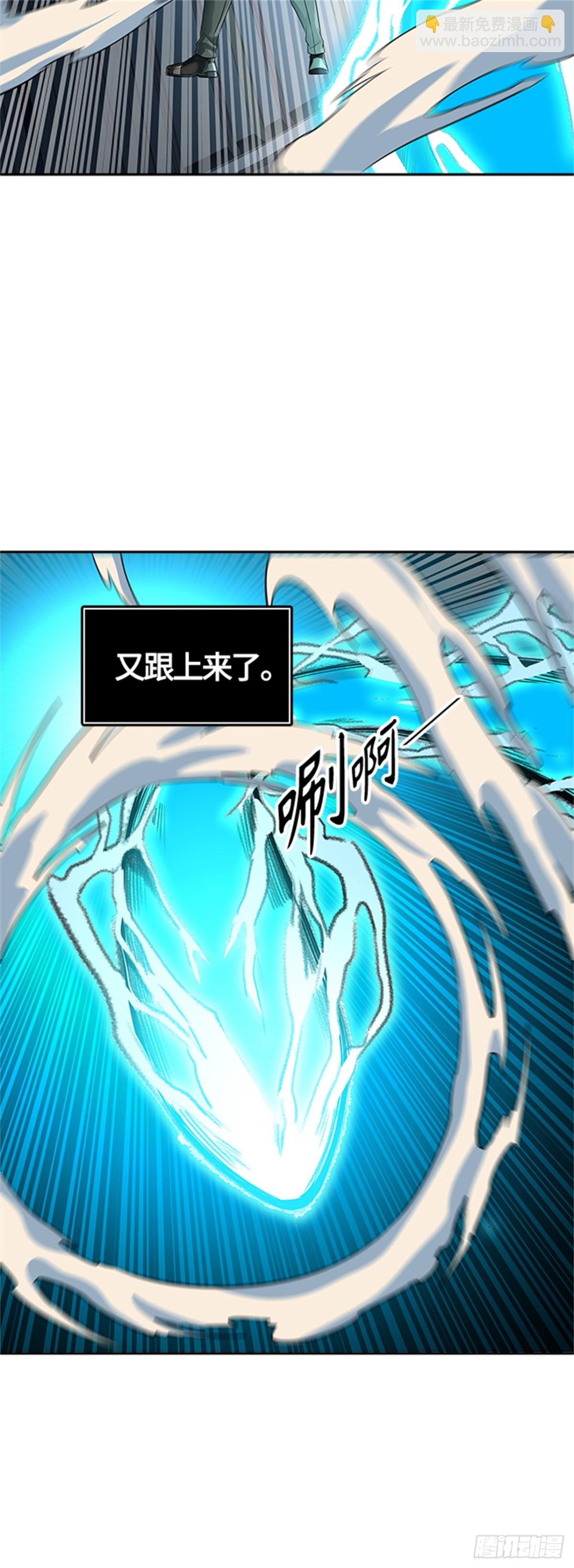 520.瞬移门（3）(1/3)-第521话