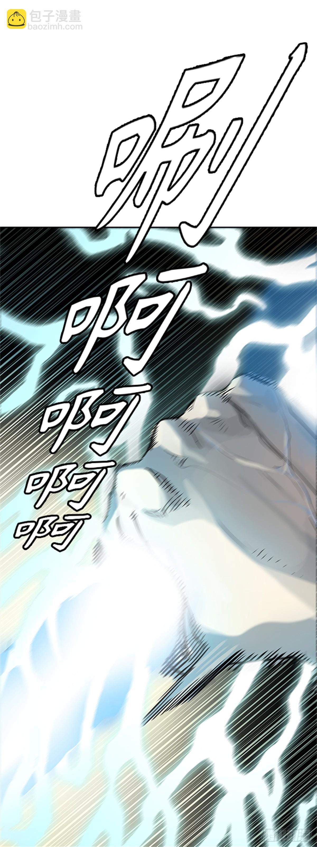 520.瞬移门（3）(1/3)-第521话