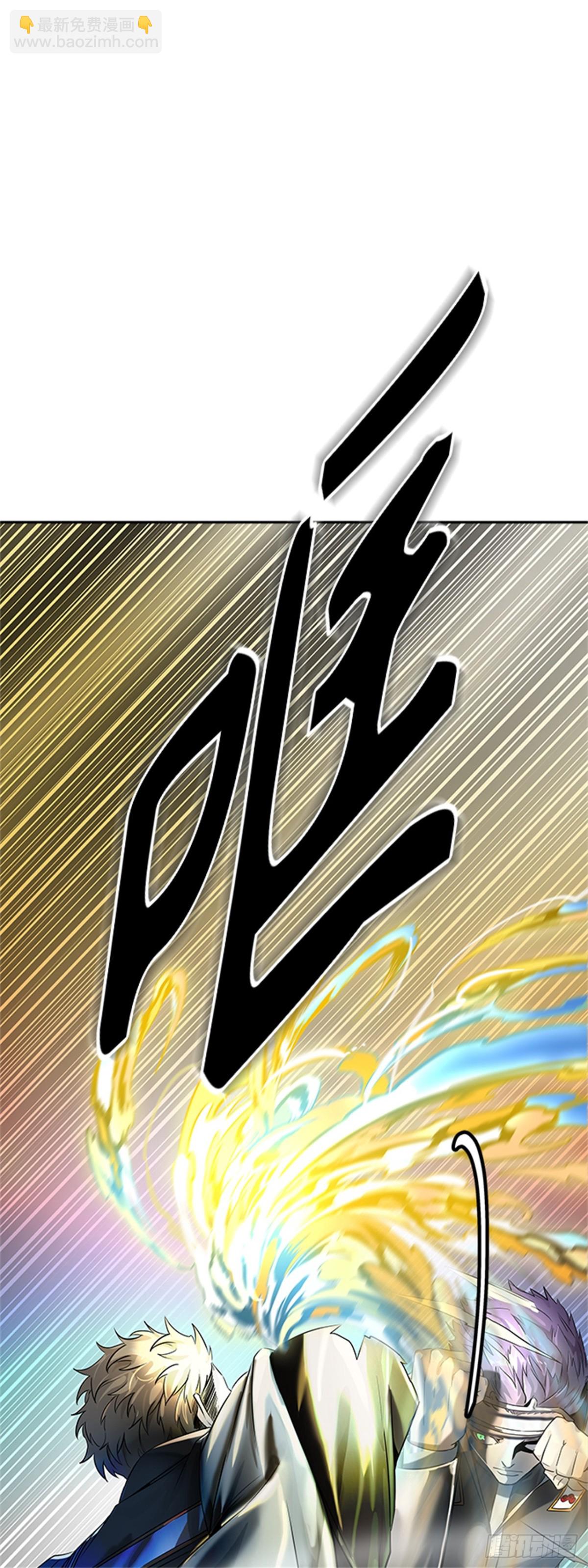 520.瞬移门（3）(1/3)-第521话