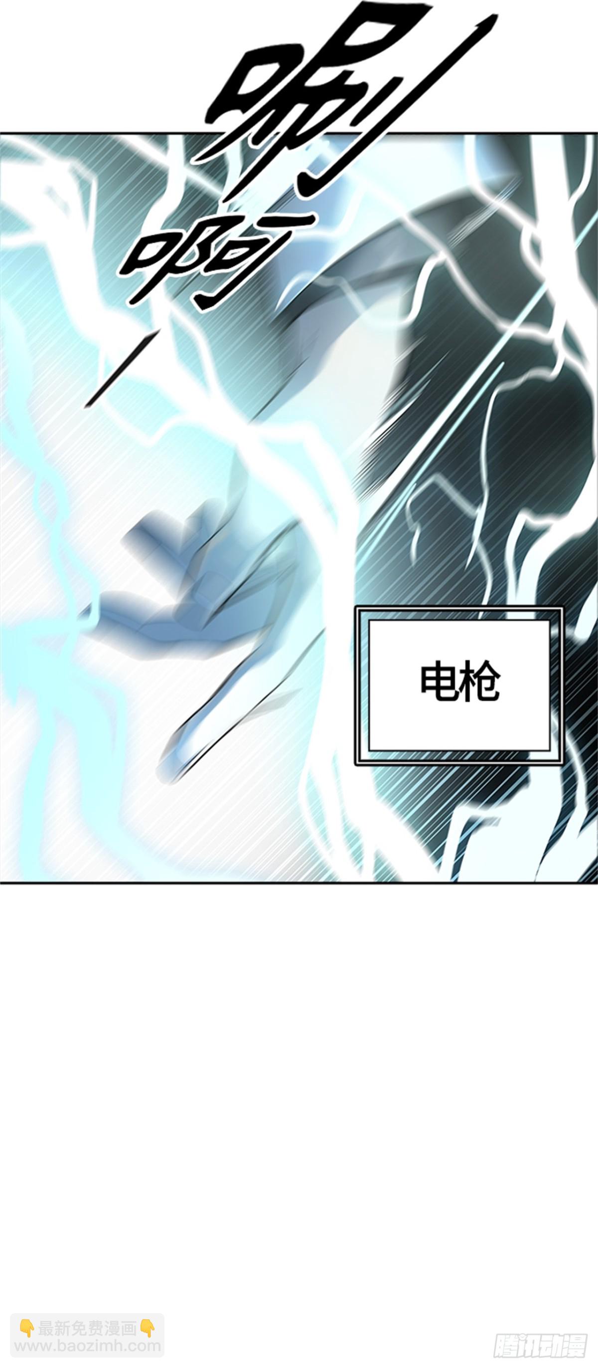 522.瞬移门（5）(1/2)-第523话