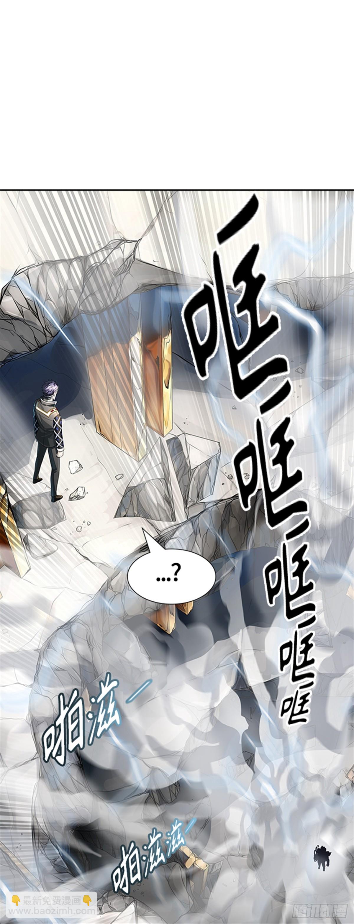 522.瞬移门（5）(1/2)-第523话