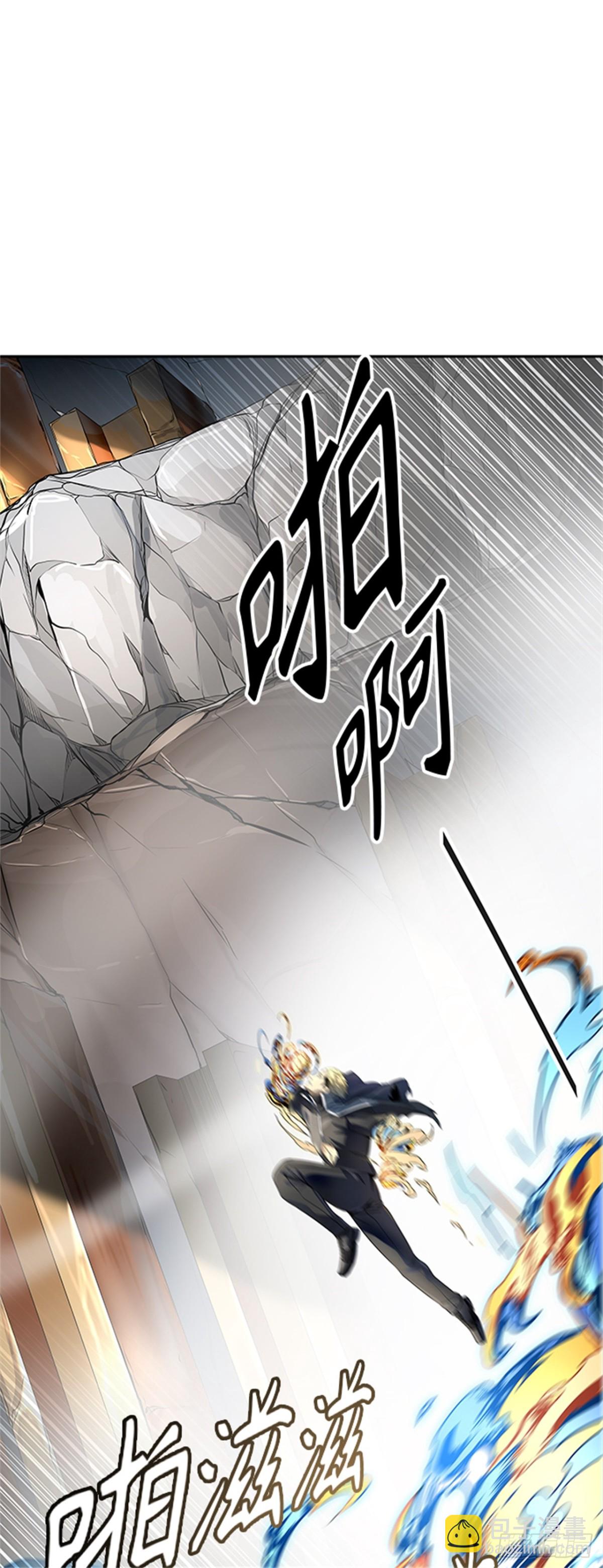 522.瞬移门（5）(1/2)-第523话