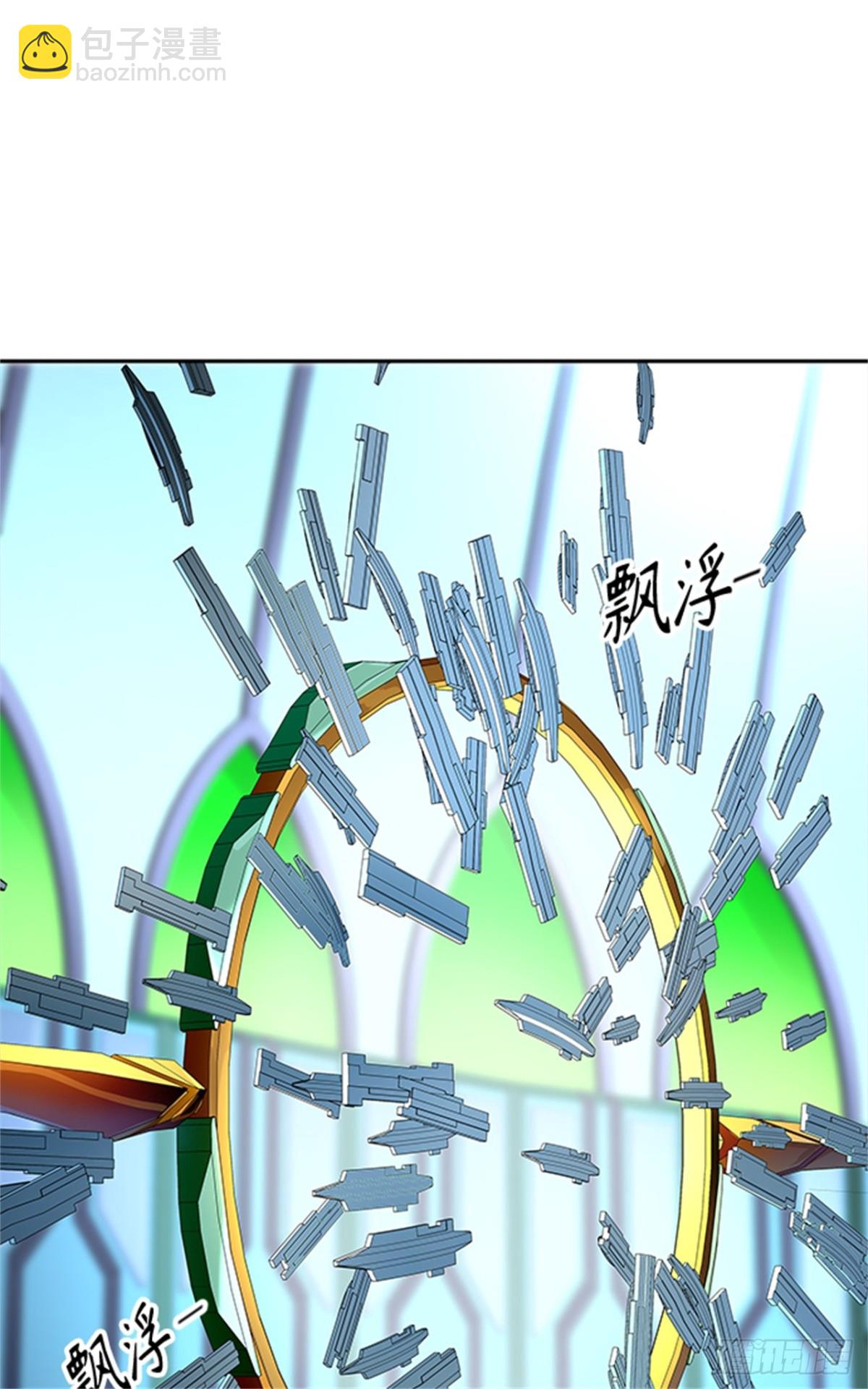 522.瞬移门（5）(1/2)-第523话
