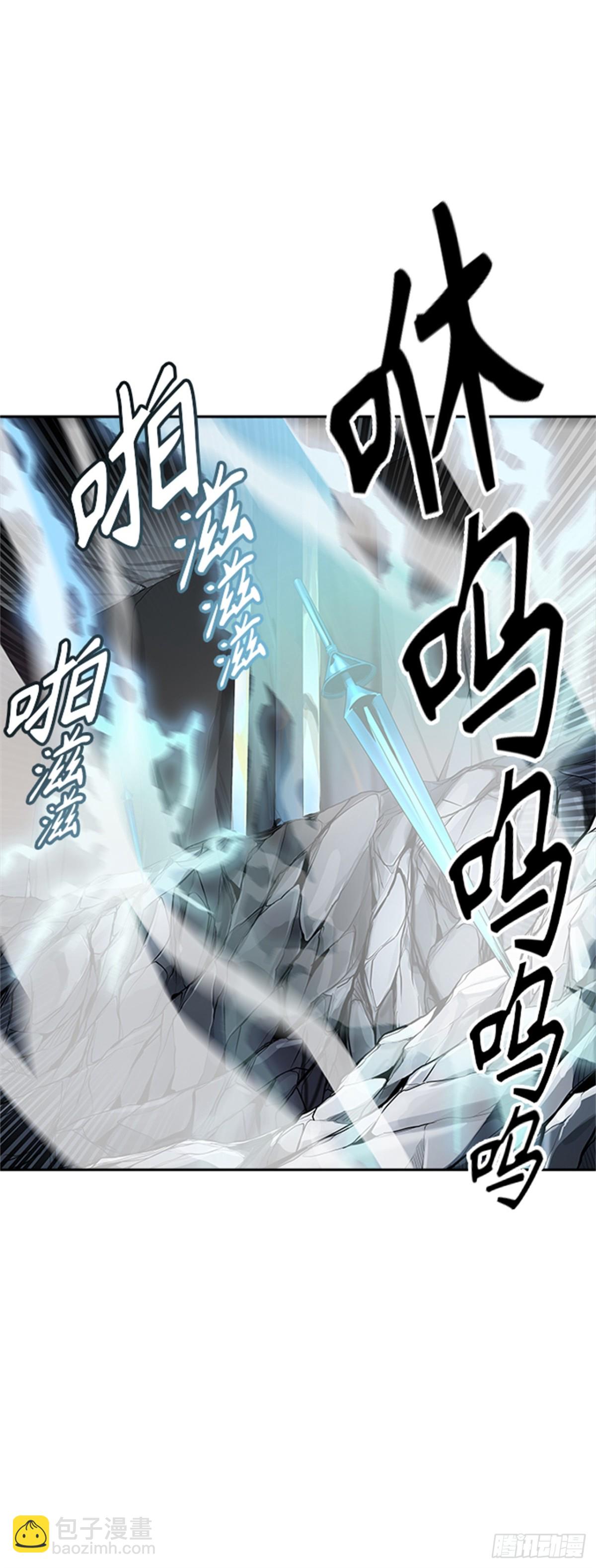 522.瞬移门（5）(1/2)-第523话
