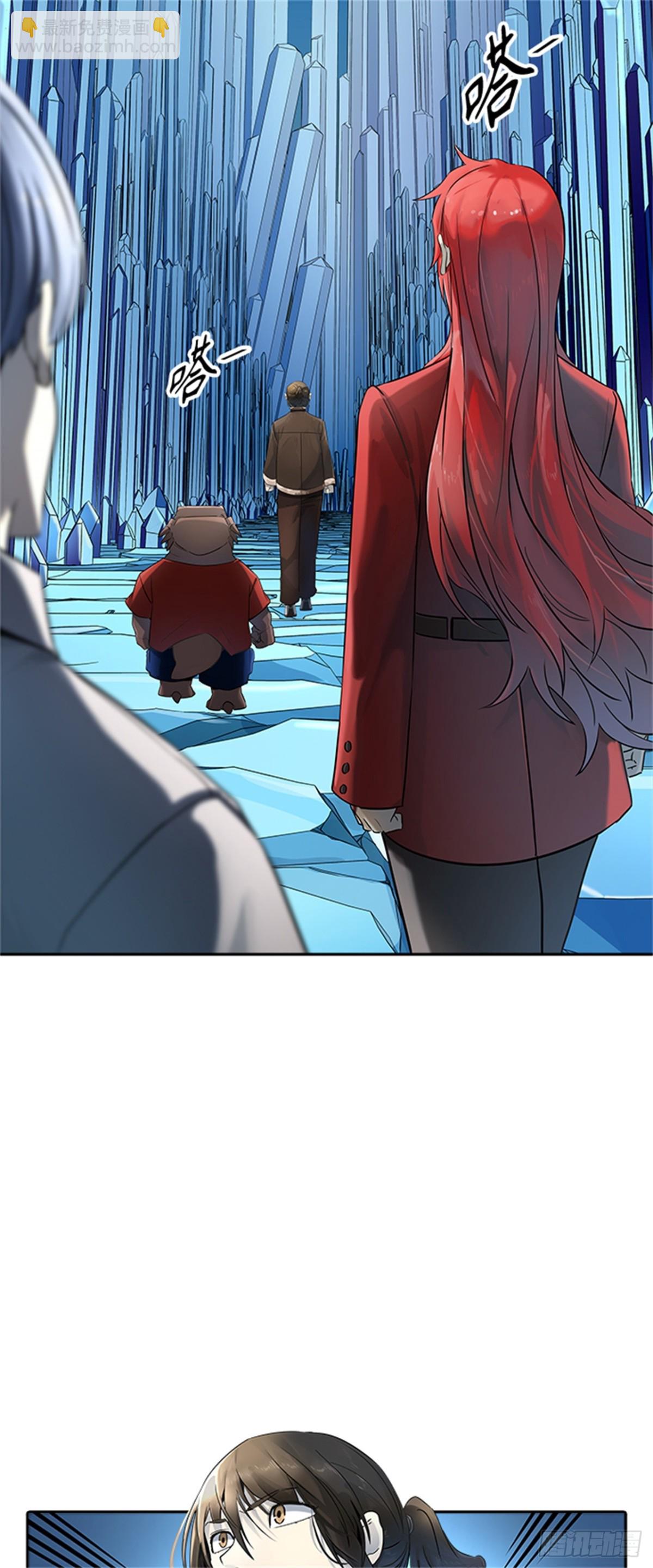 524.降临（2）(1/2)-第525话