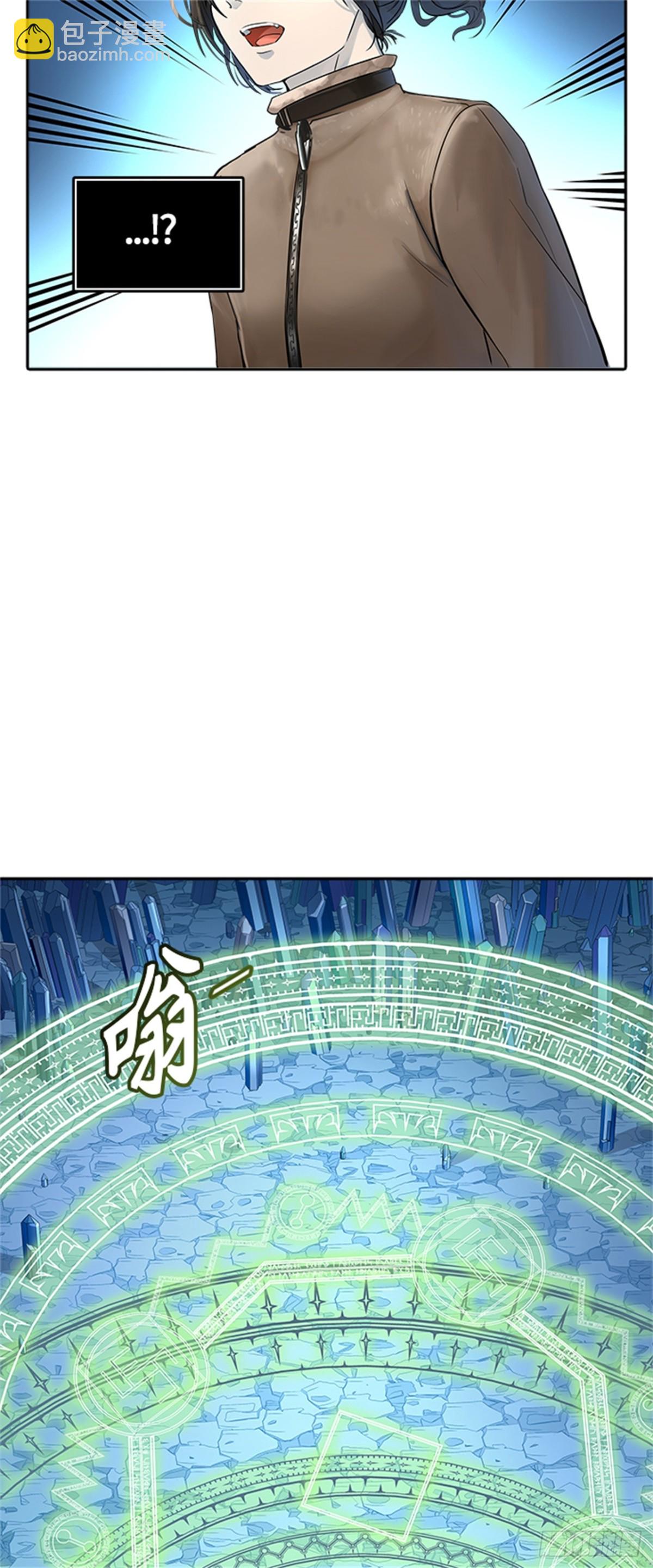 524.降临（2）(1/2)-第525话