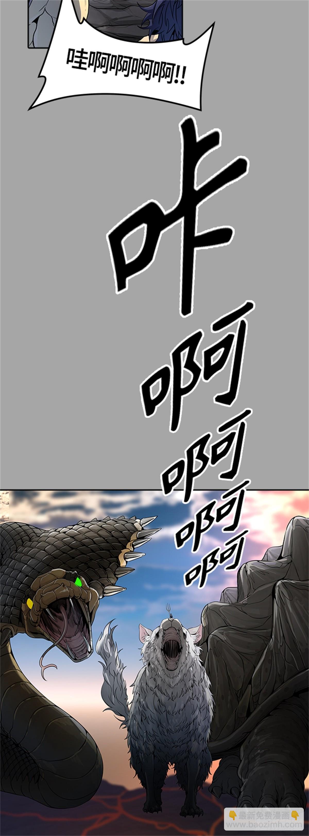 526.犬与猫（2）(1/3)-第527话