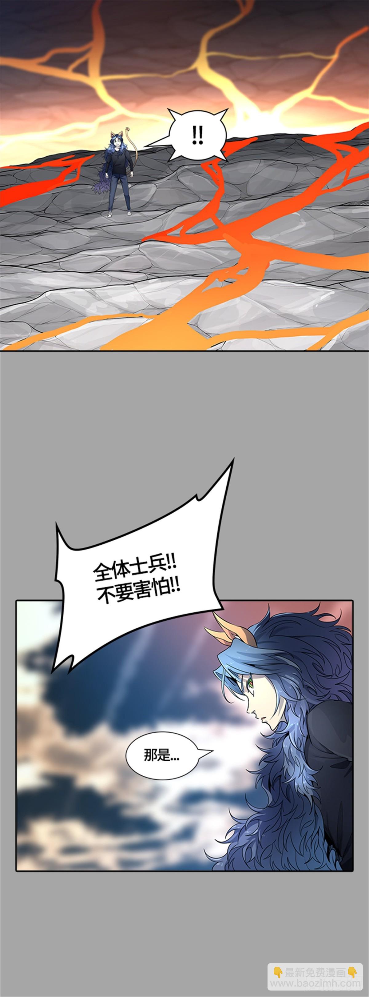 526.犬与猫（2）(1/3)-第527话