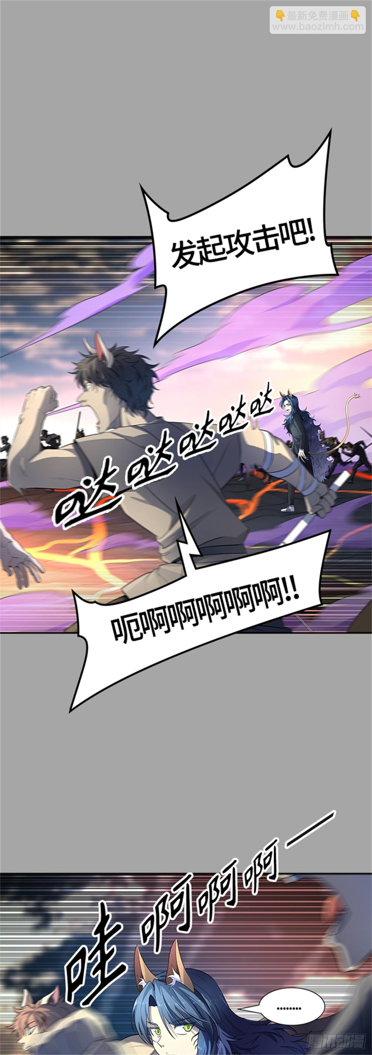 526.犬与猫（2）(1/3)-第527话