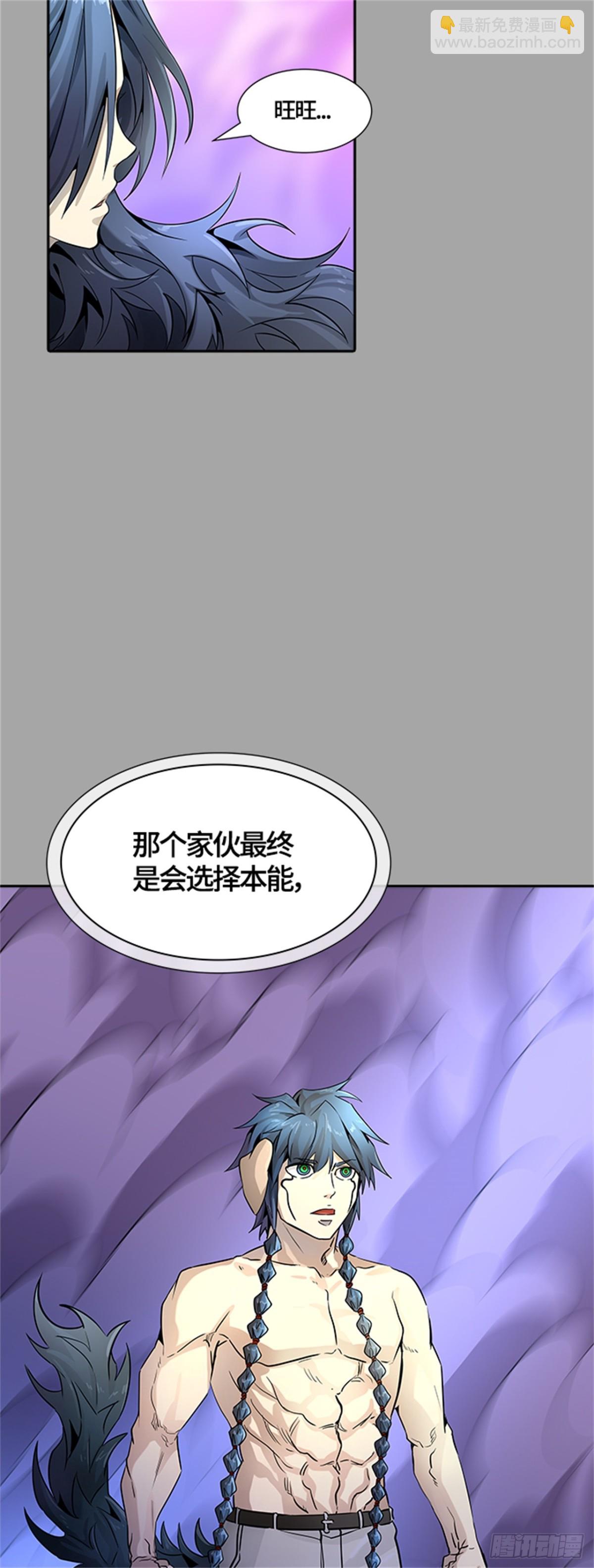 526.犬与猫（2）(1/3)-第527话