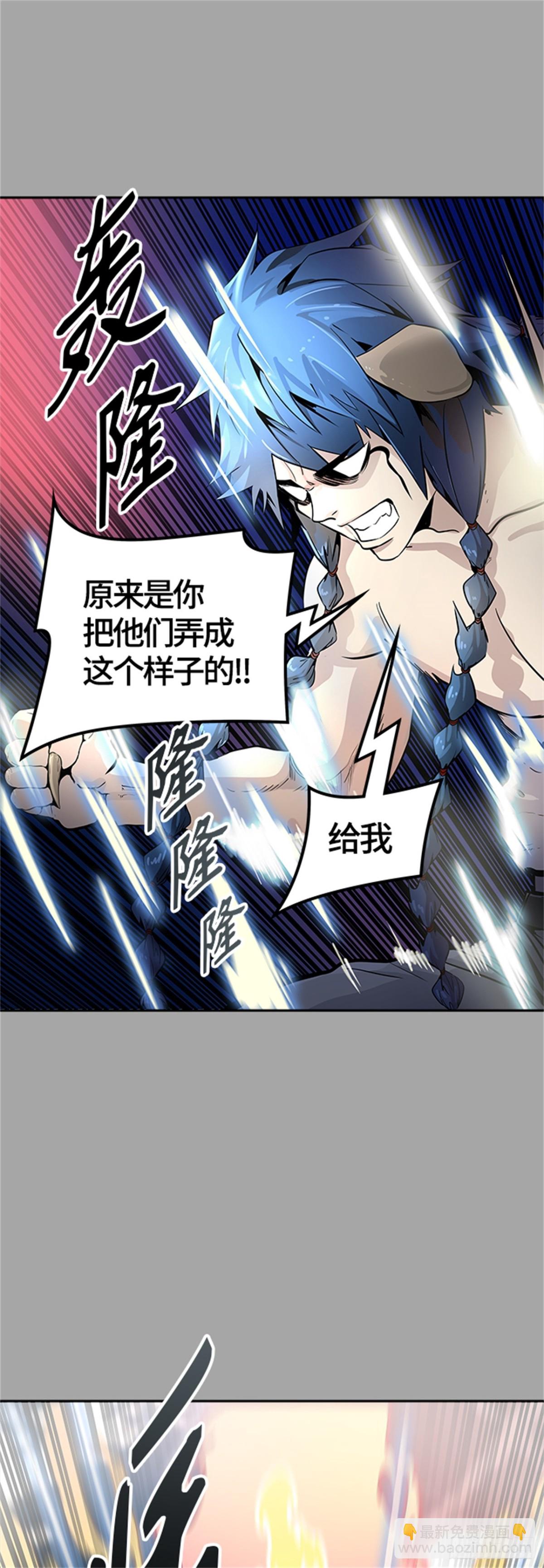526.犬与猫（2）(1/3)-第527话