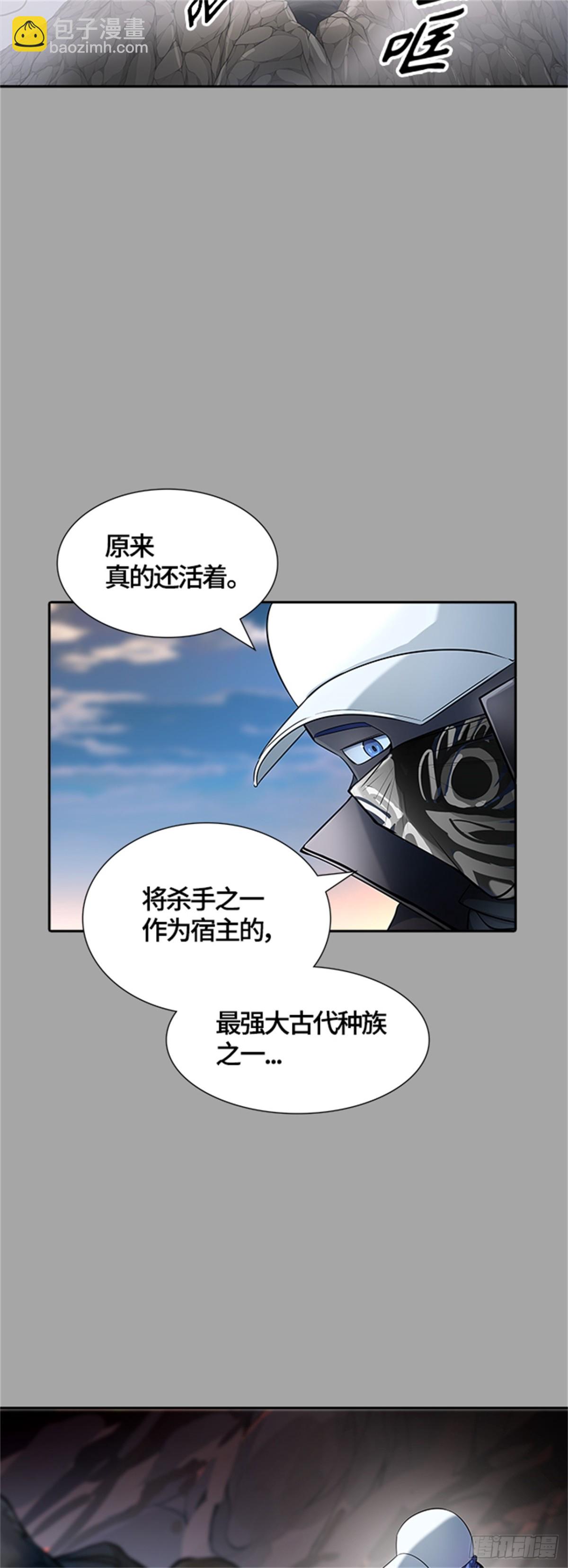 526.犬与猫（2）(1/3)-第527话