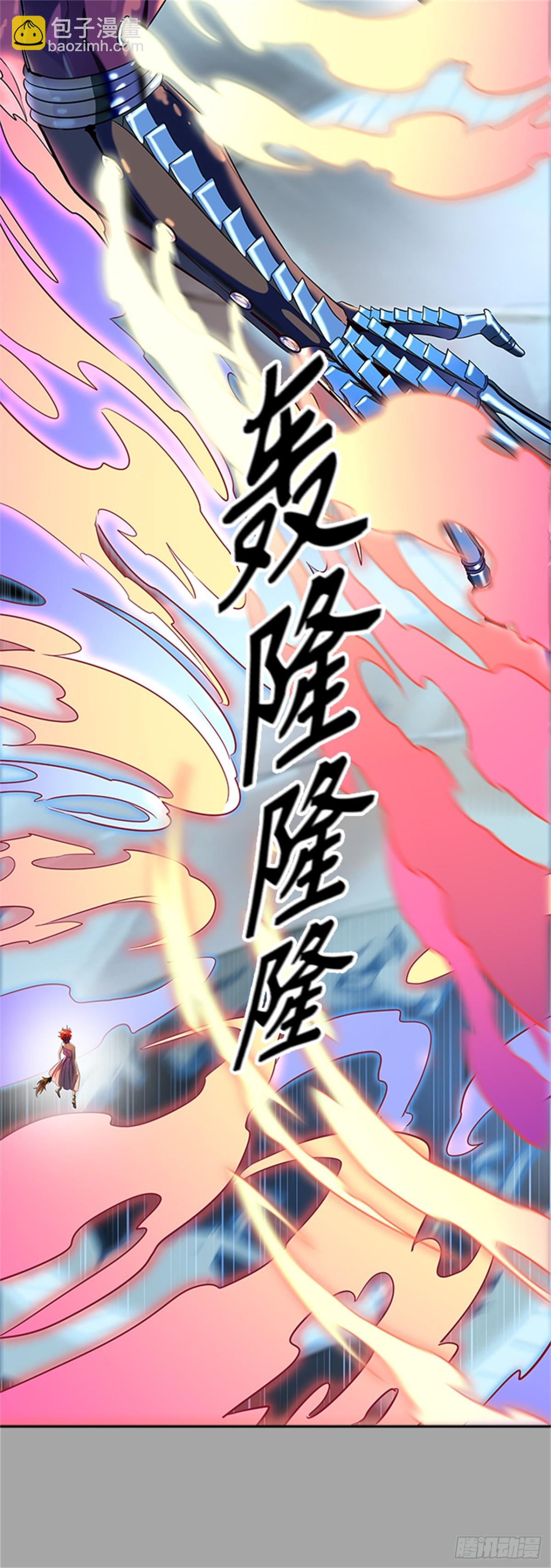 528.犬与猫（4）(1/3)-第529话