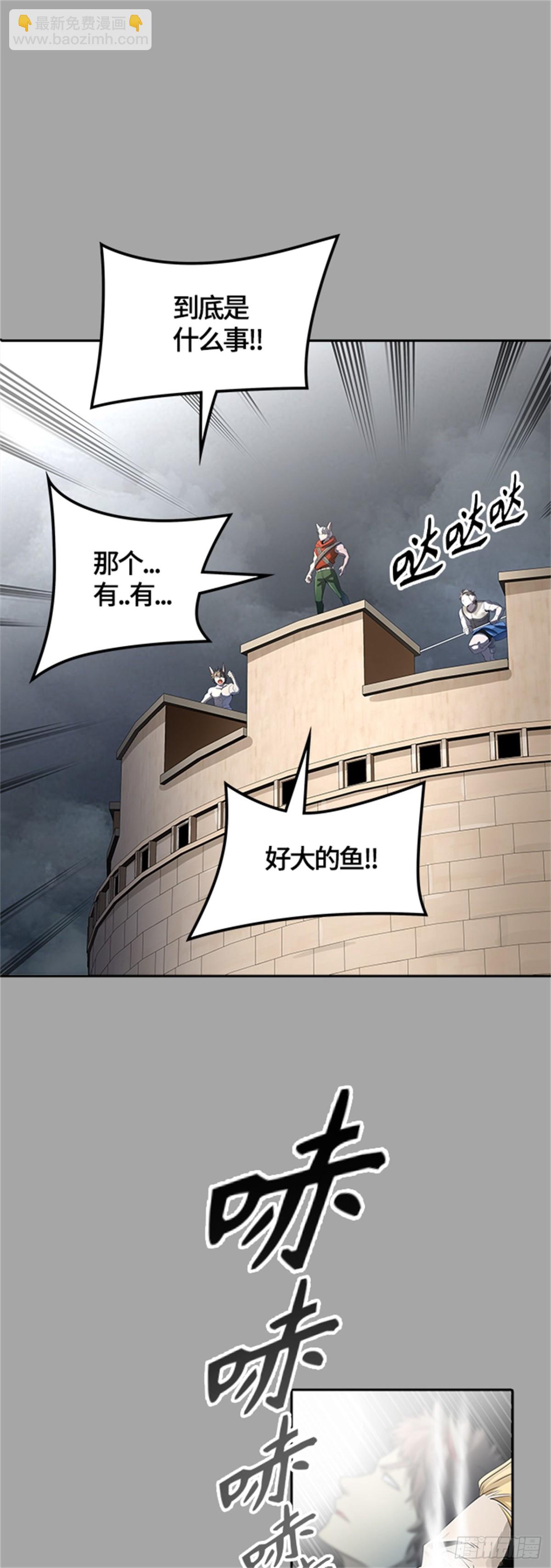 528.犬与猫（4）(1/3)-第529话